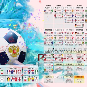 爱游戏下载-兵不血刃：北京队利用快攻和精准投篮轻松取胜！，北京队赢了吗